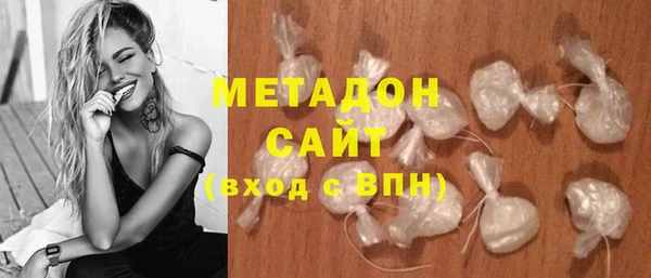 соль курить ск Балабаново