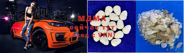 каннабис Балахна