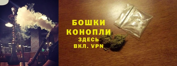 соль курить ск Балабаново