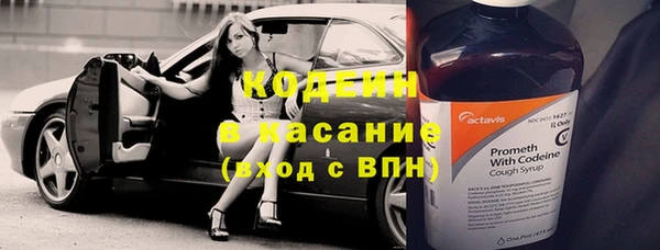 спиды Баксан