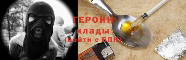 спиды Баксан