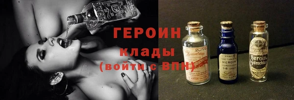 спиды Баксан