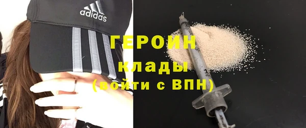 спиды Баксан