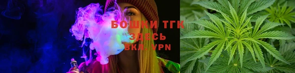COCAINE Сатка
