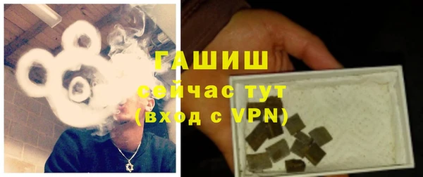 спиды Баксан