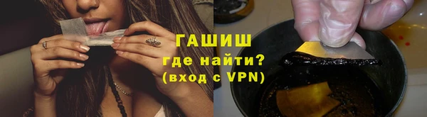 спиды Баксан