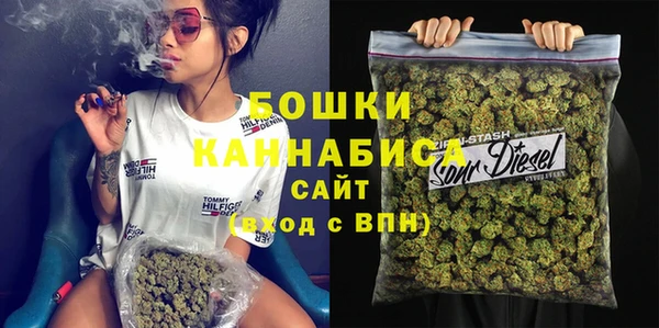 соль курить ск Балабаново