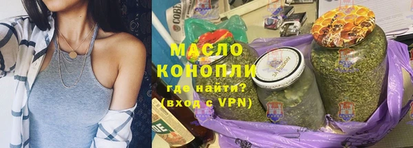 спиды Баксан