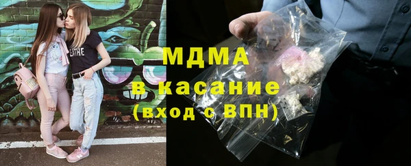 каннабис Балахна