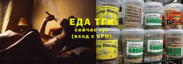 спиды Баксан